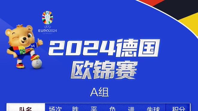 仅取1胜！迈阿密1胜2平4负，结束全部季前赛